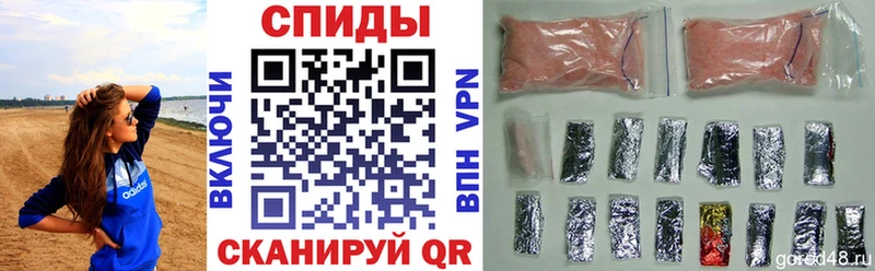 АМФ VHQ  сколько стоит  Зубцов 