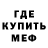Amphetamine 97% Maxim Perets