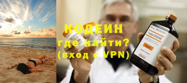 меф Дмитровск