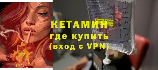 дистиллят марихуана Дмитриев