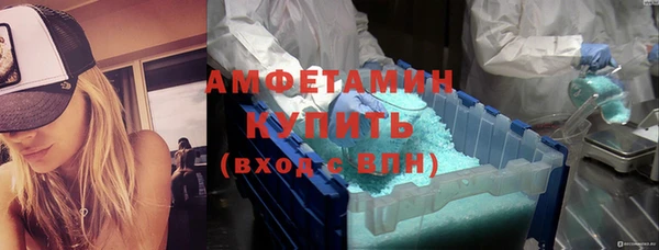 дистиллят марихуана Дмитриев