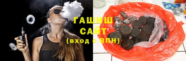 меф Дмитровск