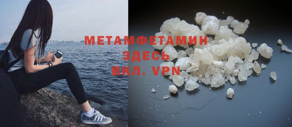 дистиллят марихуана Дмитриев