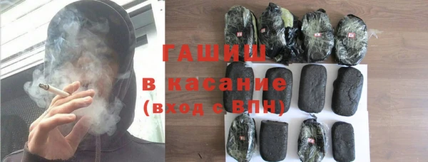 меф Дмитровск