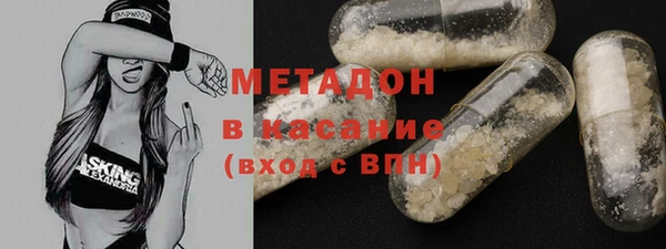 бошки Дмитров