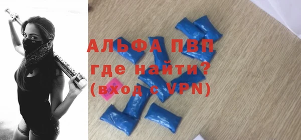 дистиллят марихуана Дмитриев