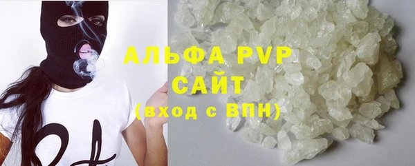 меф Дмитровск