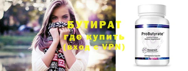 бошки Дмитров