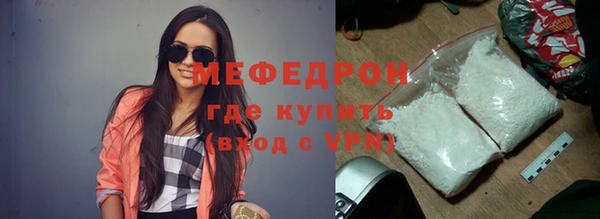 бошки Дмитров
