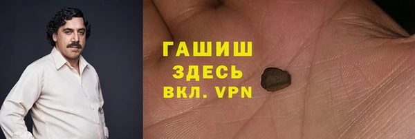 меф Дмитровск