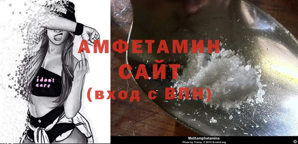 меф Дмитровск