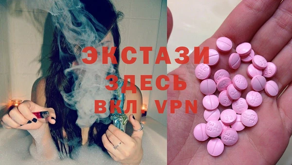 дистиллят марихуана Дмитриев