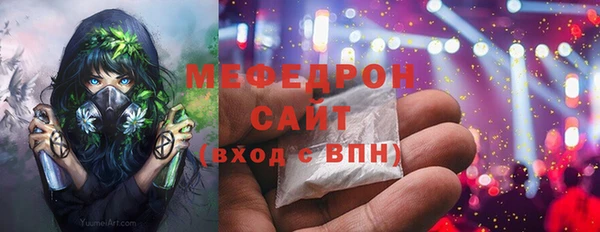 дистиллят марихуана Дмитриев