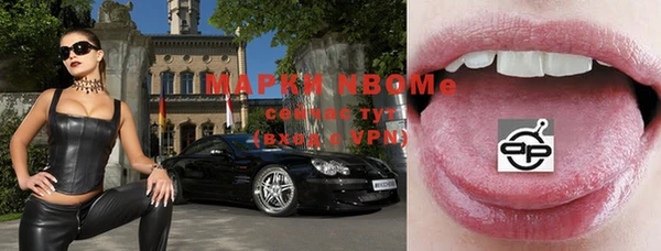 дистиллят марихуана Дмитриев