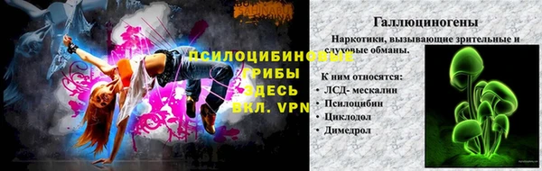 дистиллят марихуана Дмитриев