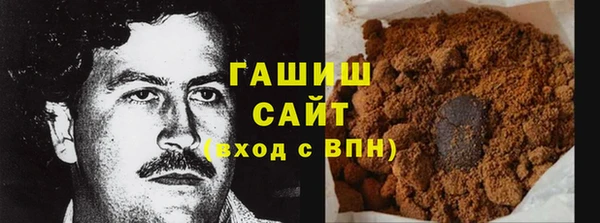 дистиллят марихуана Дмитриев