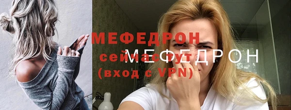 бошки Дмитров