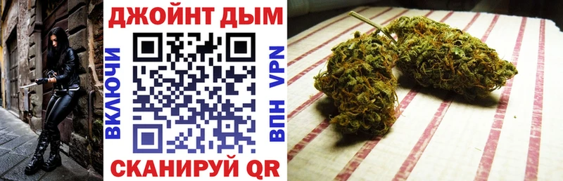 МАРИХУАНА THC 21%  купить закладку  Зубцов 